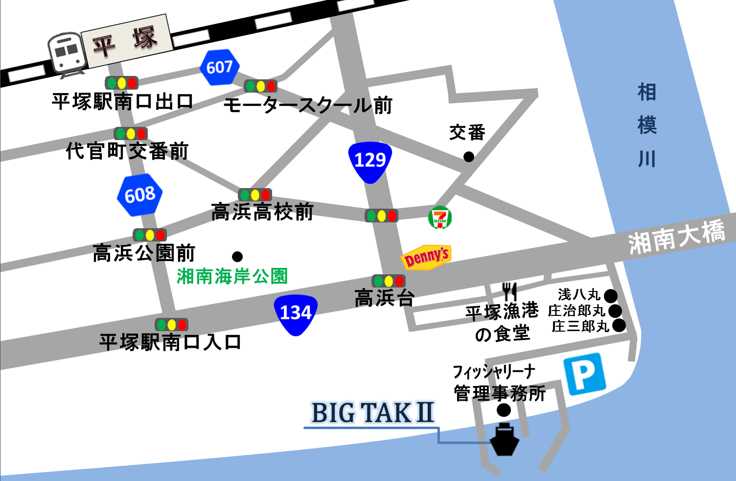 平塚新港フィッシャリーナmap